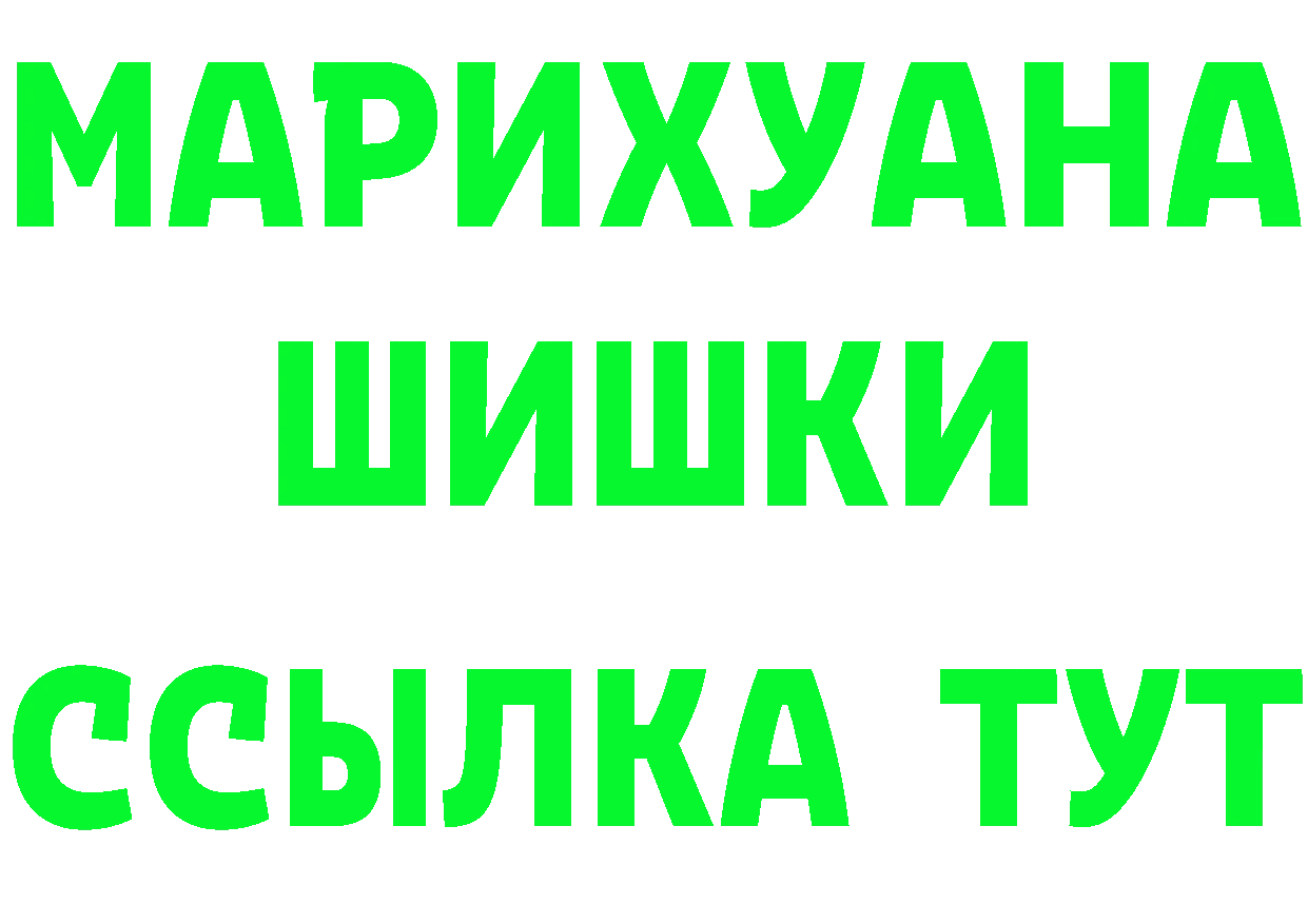 Alfa_PVP СК КРИС сайт darknet hydra Льгов